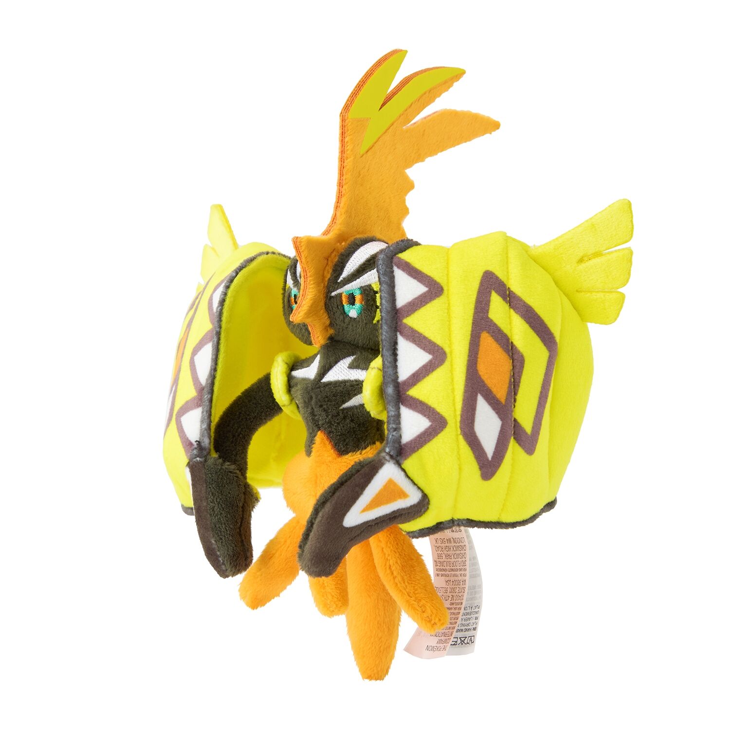 Tapu Koko Sitting Cuties Plush - 18.0 cm