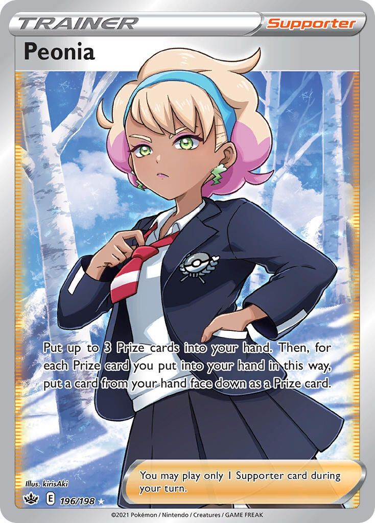 Peonia - 196/198 - EN