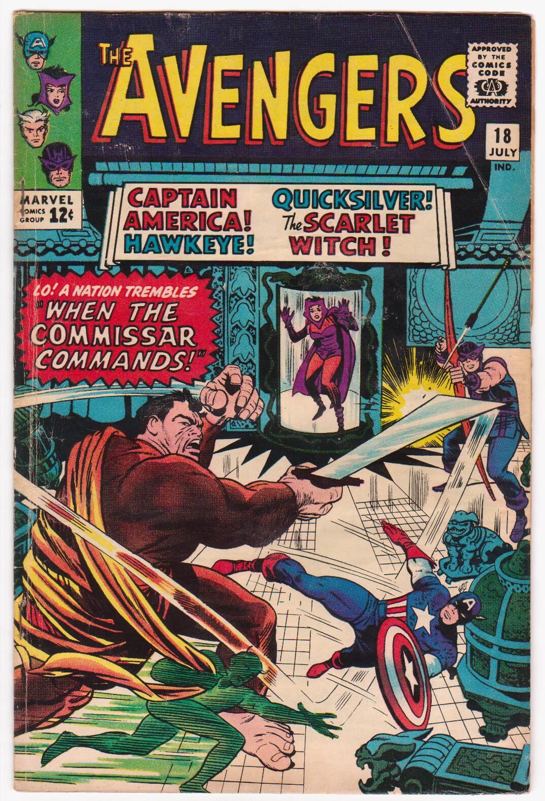 Avengers #18