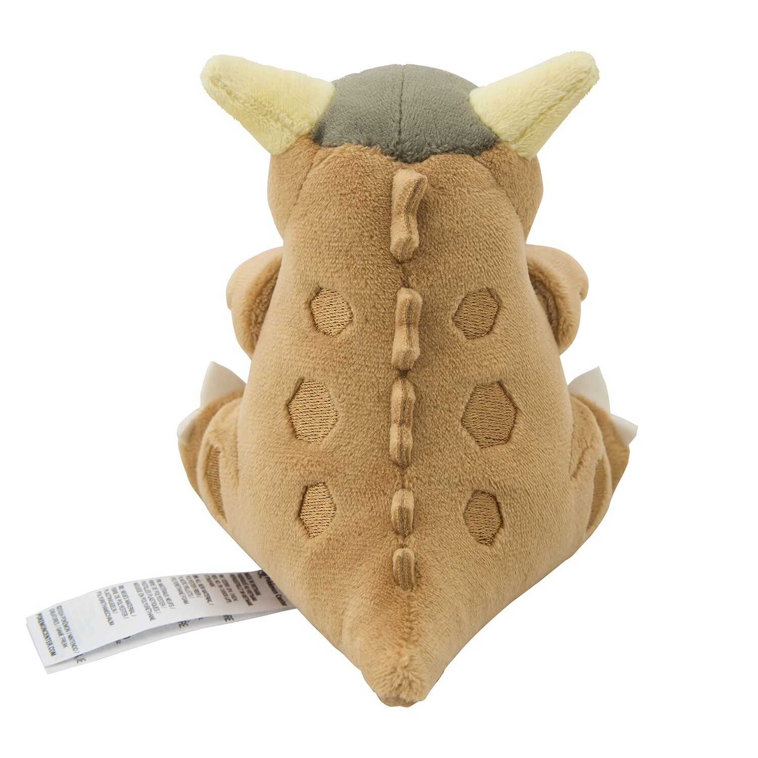 Kangaskhan Plush - 16 cm