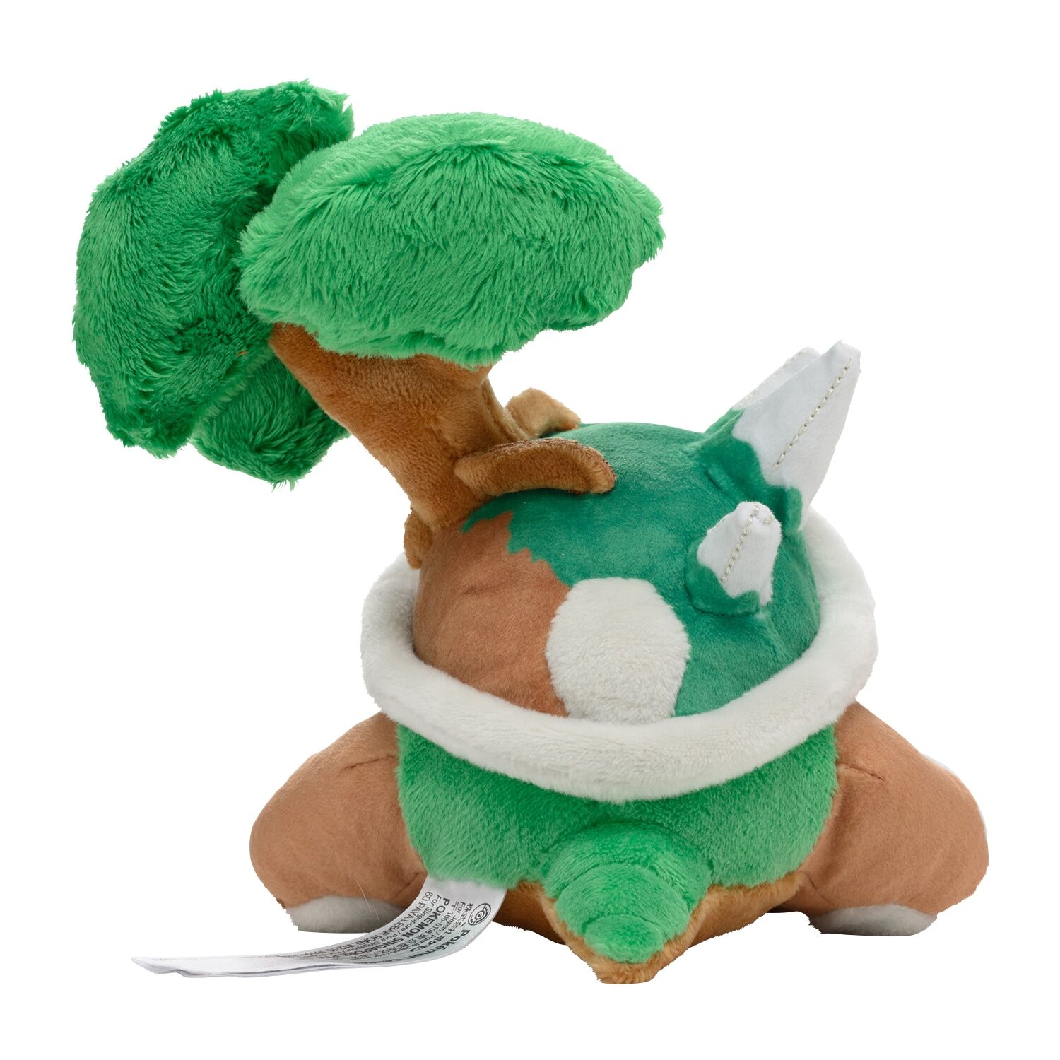 Torterra Sitting Cuties Plush - 16 cm