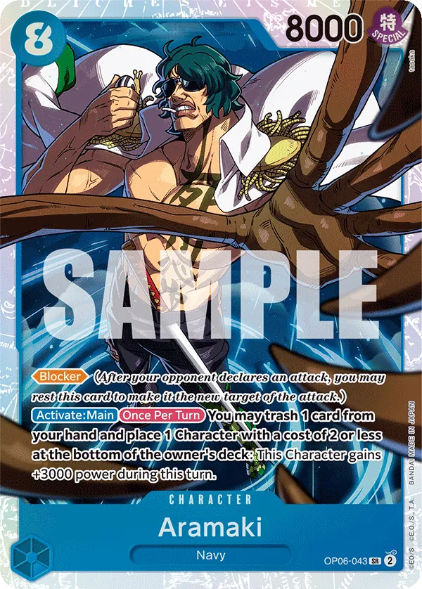 Aramaki - OP06-043 Aramaki - OP06-043