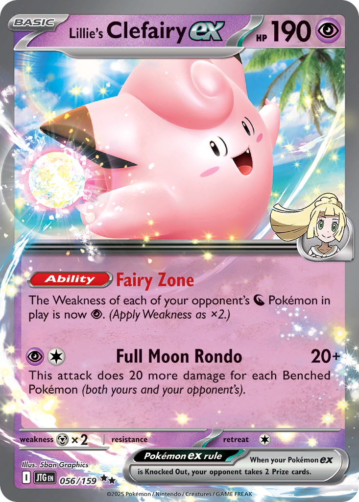 Lillie’s Clefairy ex - 056/159 - EN Lillie’s Clefairy ex - 056/159 - EN