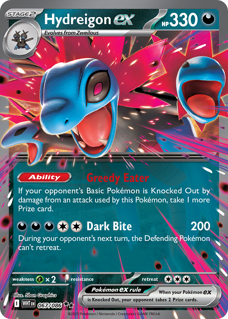 Hydreigon ex - 067/086 - EN Hydreigon ex - 067/086 - EN