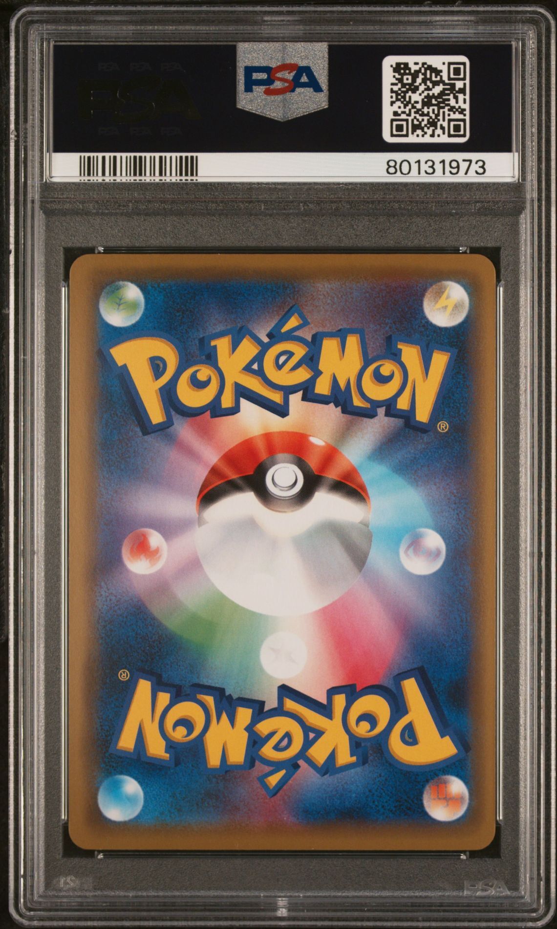 Pikachu 124/S-P - Japanese Pikapika! PIkachu! Campaign Promo - Holo - PSA 9 MINT - Pokémon
