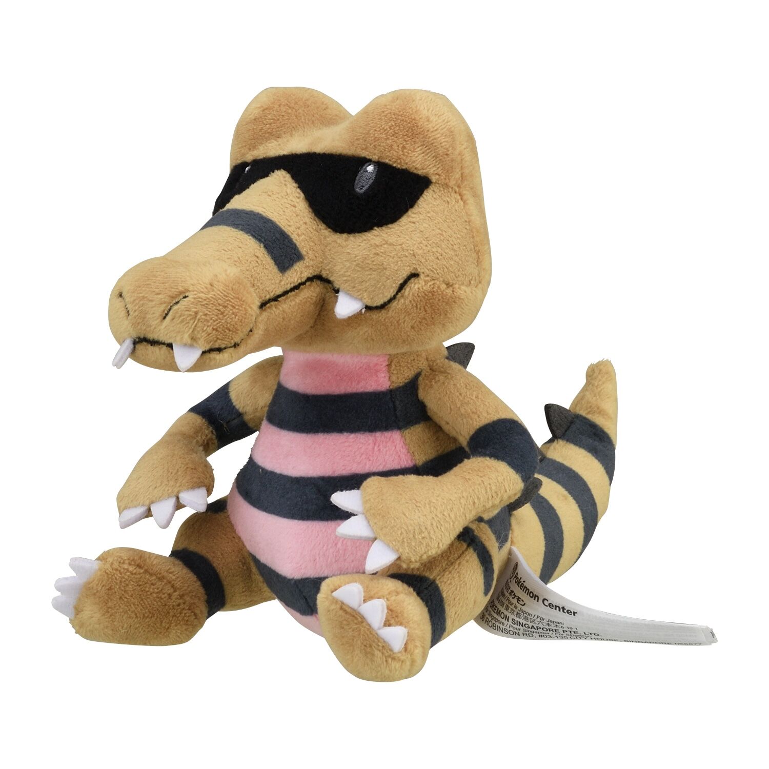 Krokorok Sitting Cuties Plush - 18.5 cm