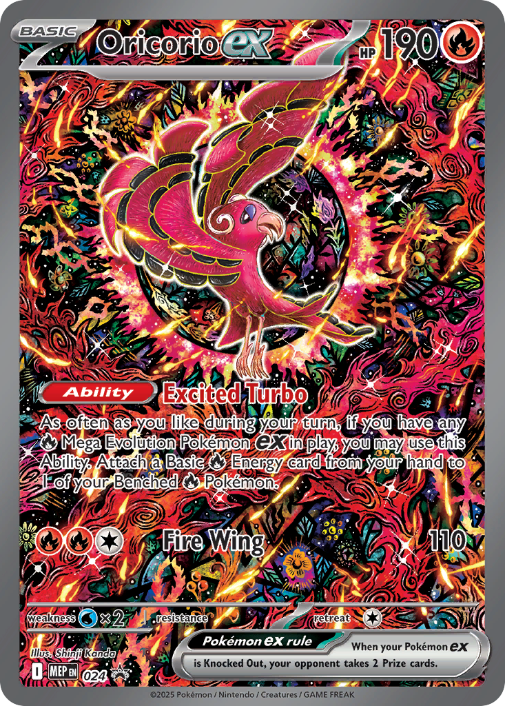 Oricorio ex - 024 - EN