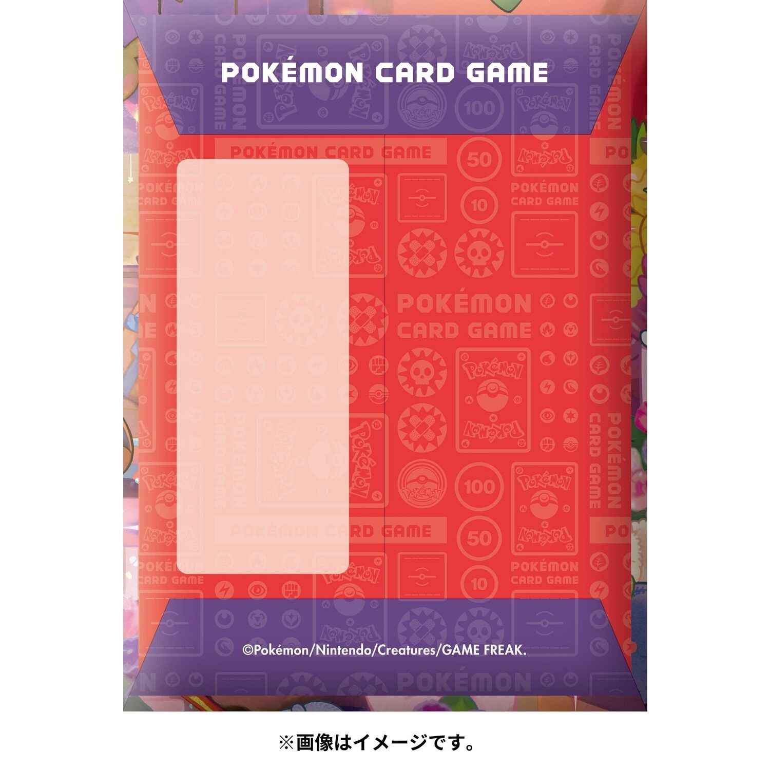 Pokemon Card Game Pochi Bag Paldea Starter