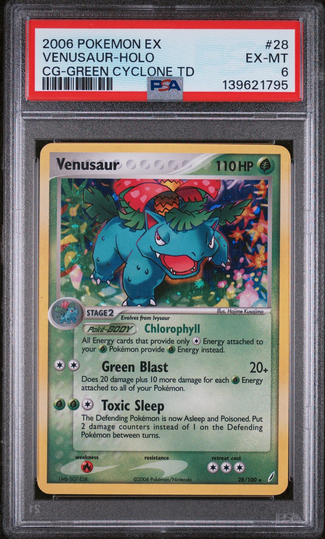 2006 POKEMON EX CRYSTAL GUARDIANS #28 VENUSAUR-HOLO CG-GREEN CYCLONE TD - EX-MT 6 - Pokemon