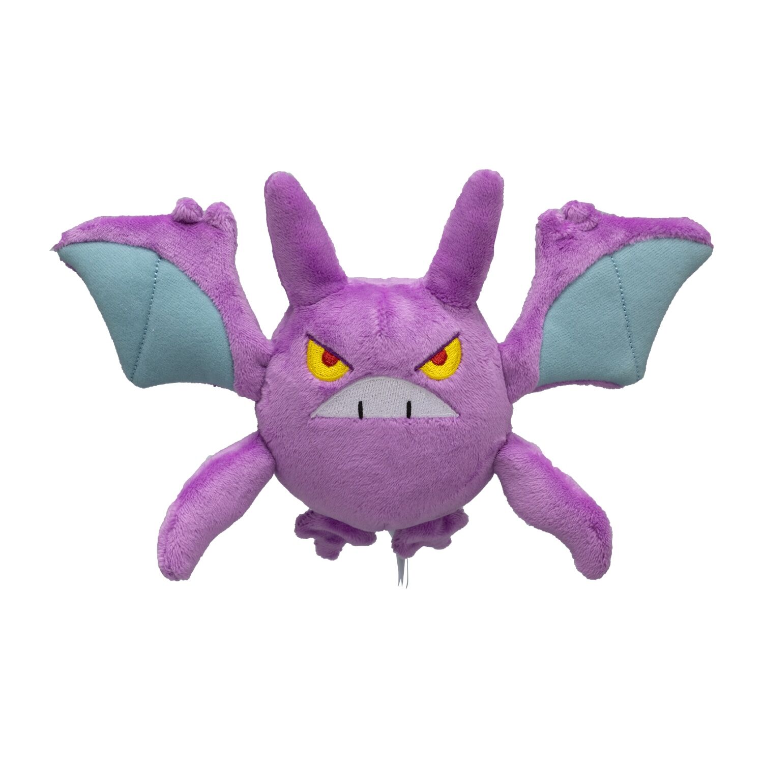 4521329340289_l Crobat Sitting Cuties Plush - 22 cm