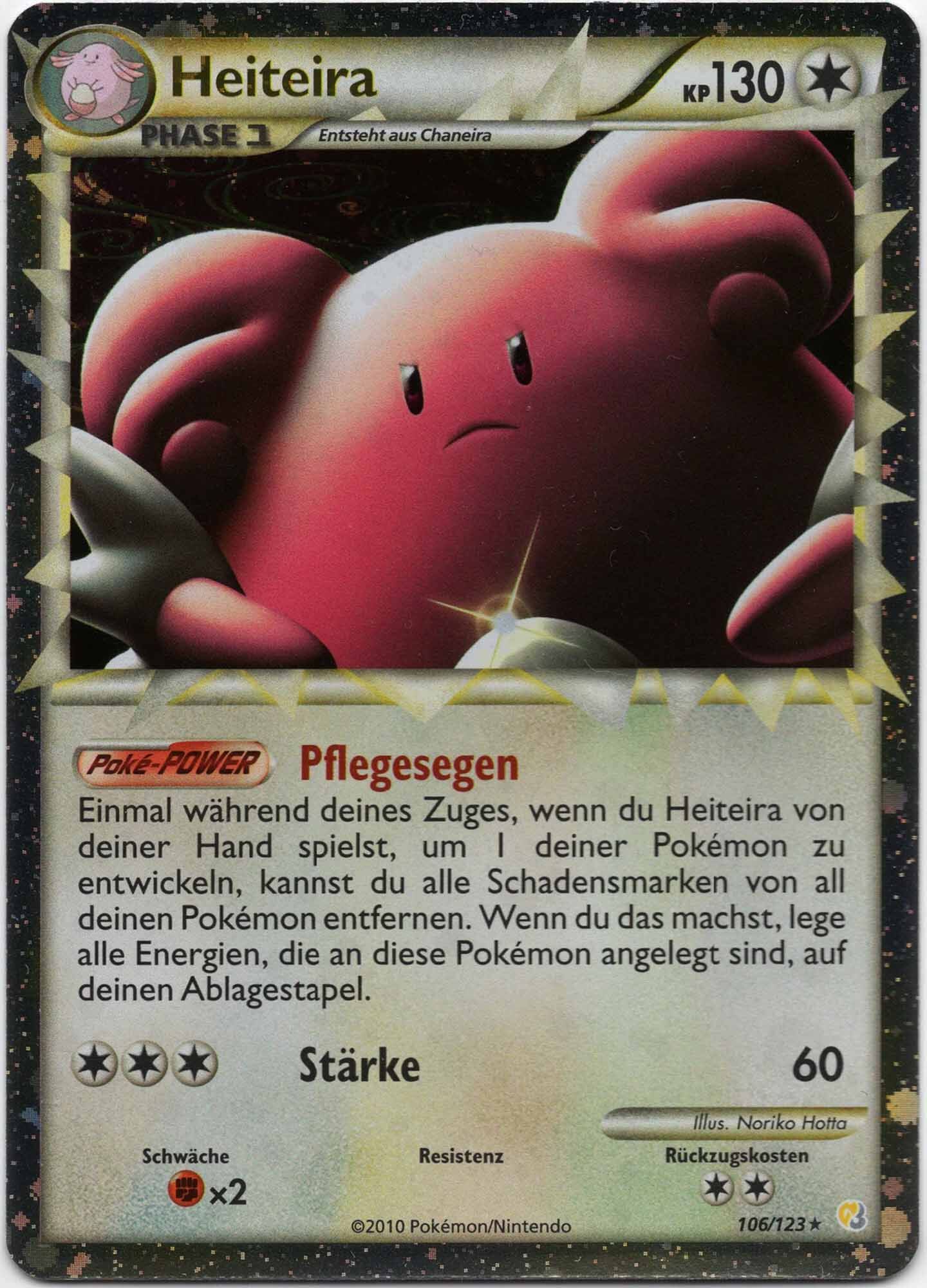 heiteira-prime-106-123-poke-mon-tcg-near-mint Heiteira Prime - 106/123 - Pokémon TCG (Near Mint)