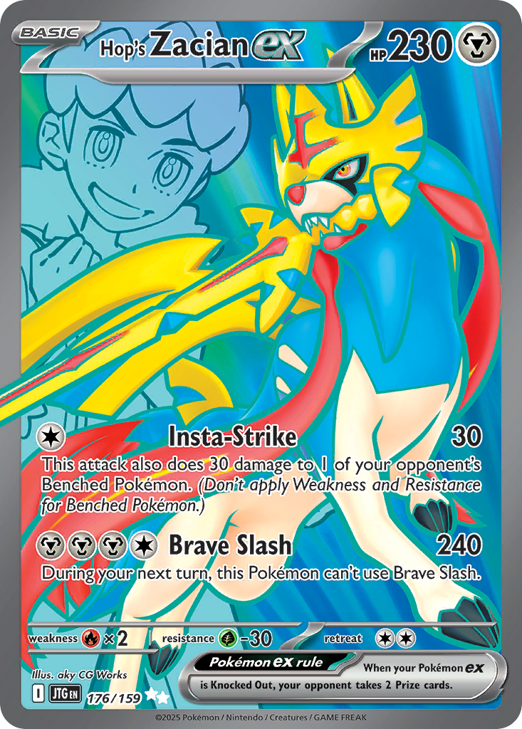 Hop’s Zacian ex - 176/159 - EN Hop’s Zacian ex - 176/159 - EN