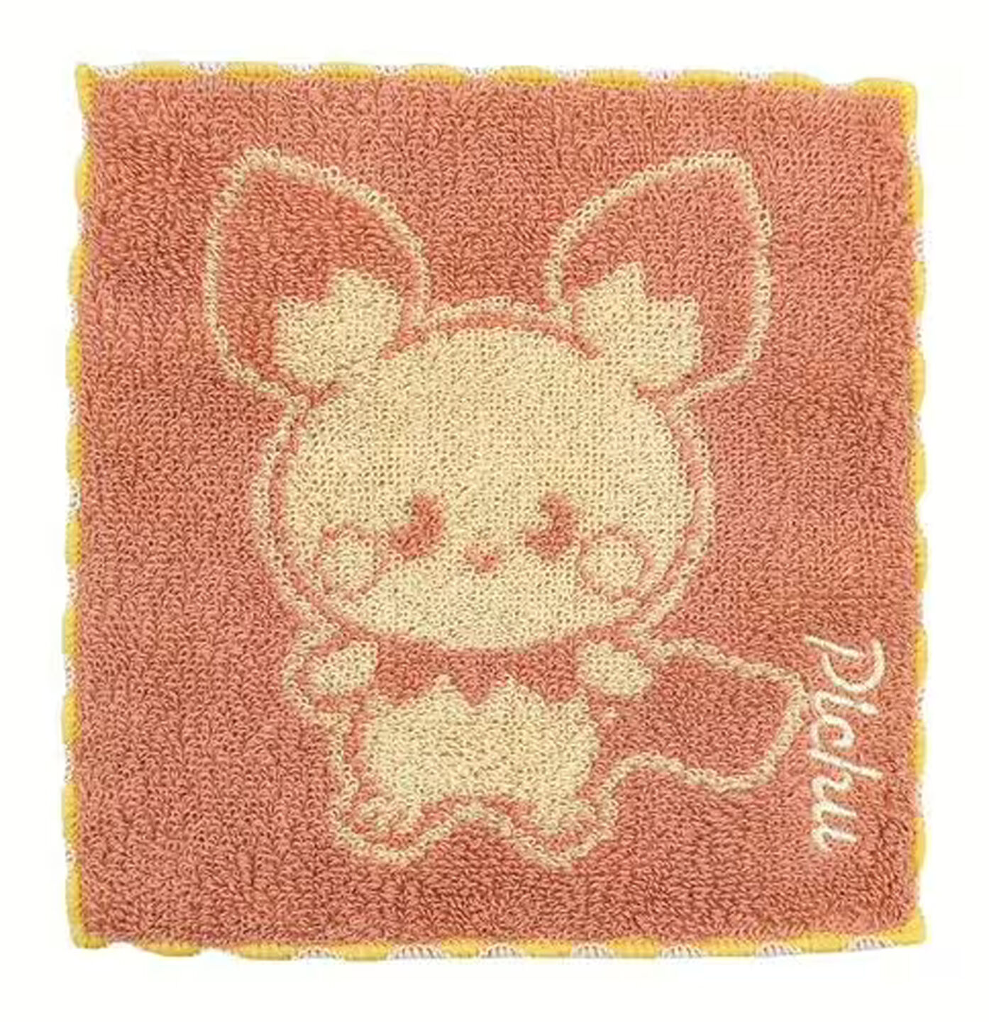 Pichu Pokémon PokéPeace
