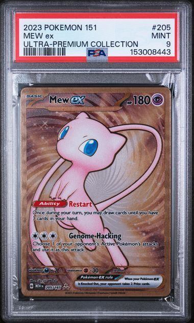 Mew ex #205 - 151 Ultra-Premium Collection - PSA 9 MINT - Pokemon