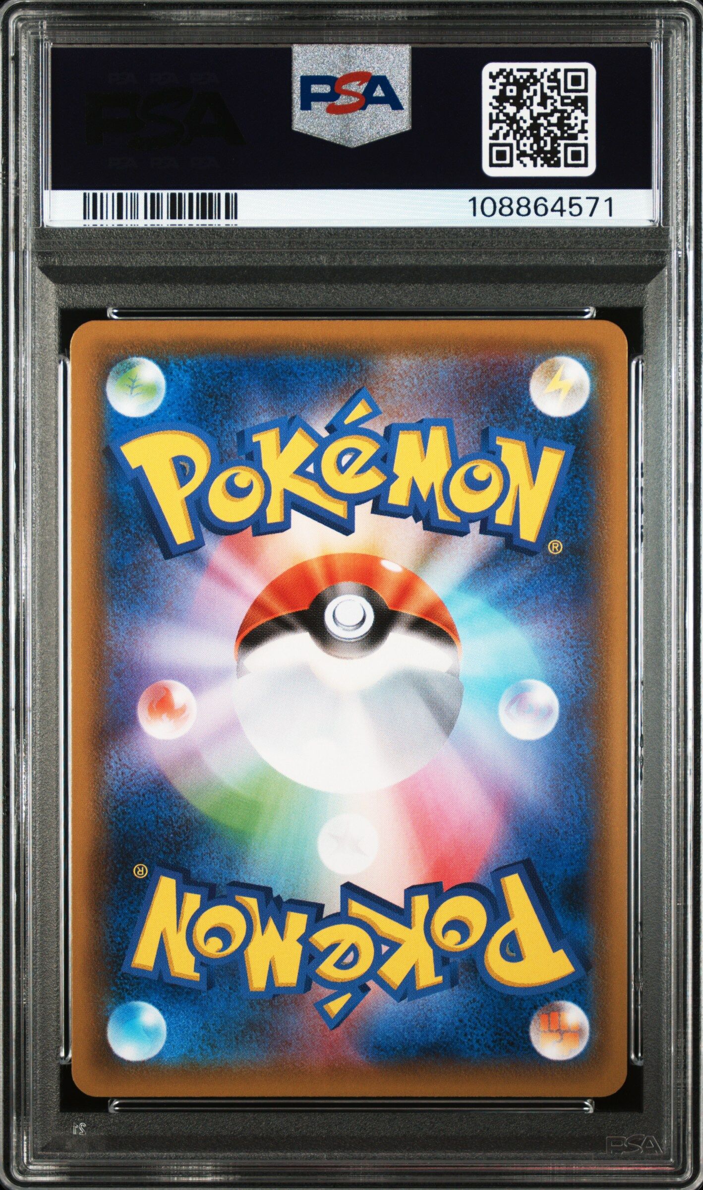 Dragonite V 074/067 - s7R Blue Sky Stream - PSA 10 GEM-MT - Pokémon