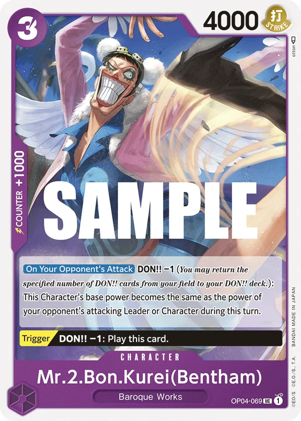Mr.2.Bon.Kurei(Bentham) - OP04-069