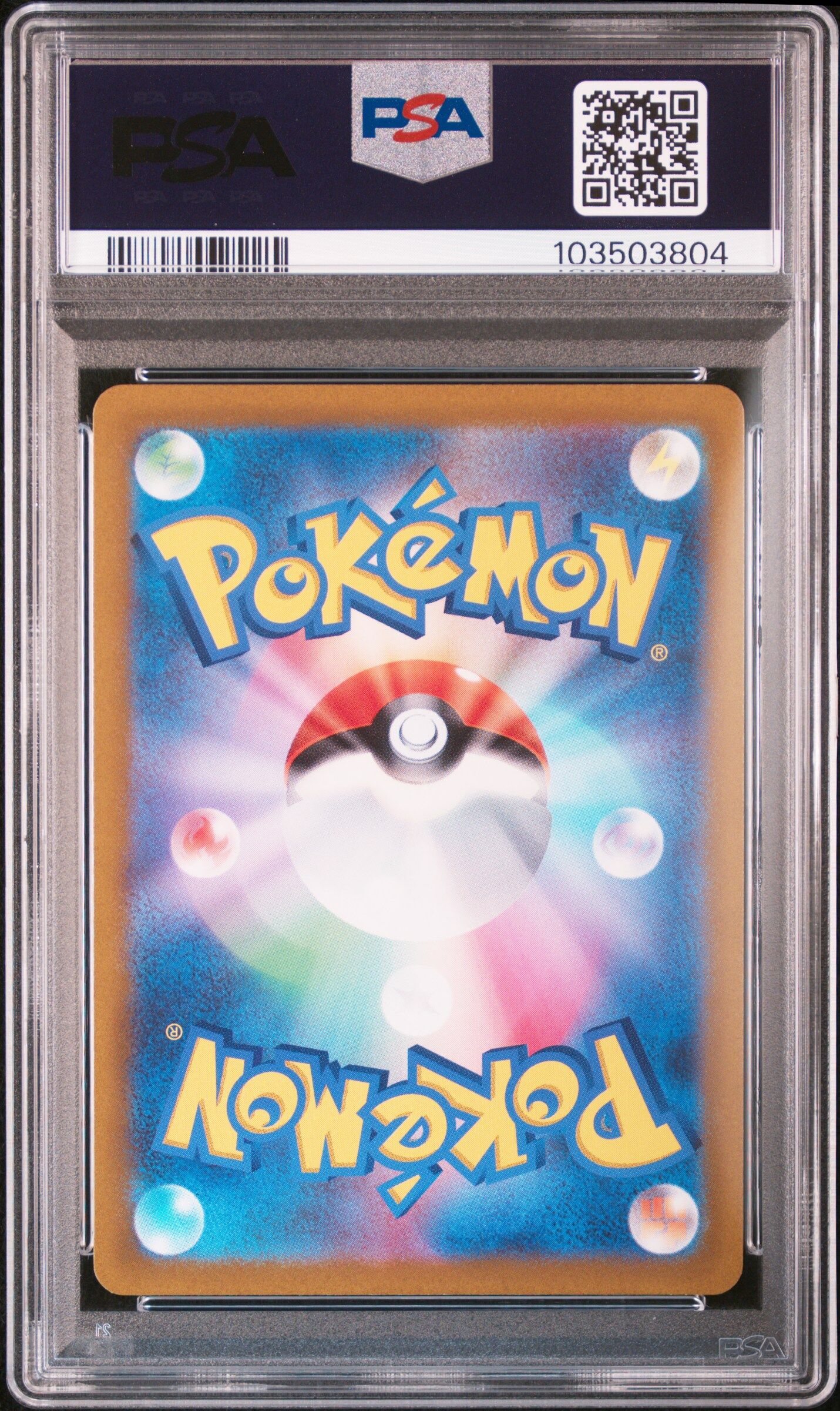Leafeon VSTAR 210/172 - s12a VSTAR Universe - PSA 10 GEM-MT - Pokémon