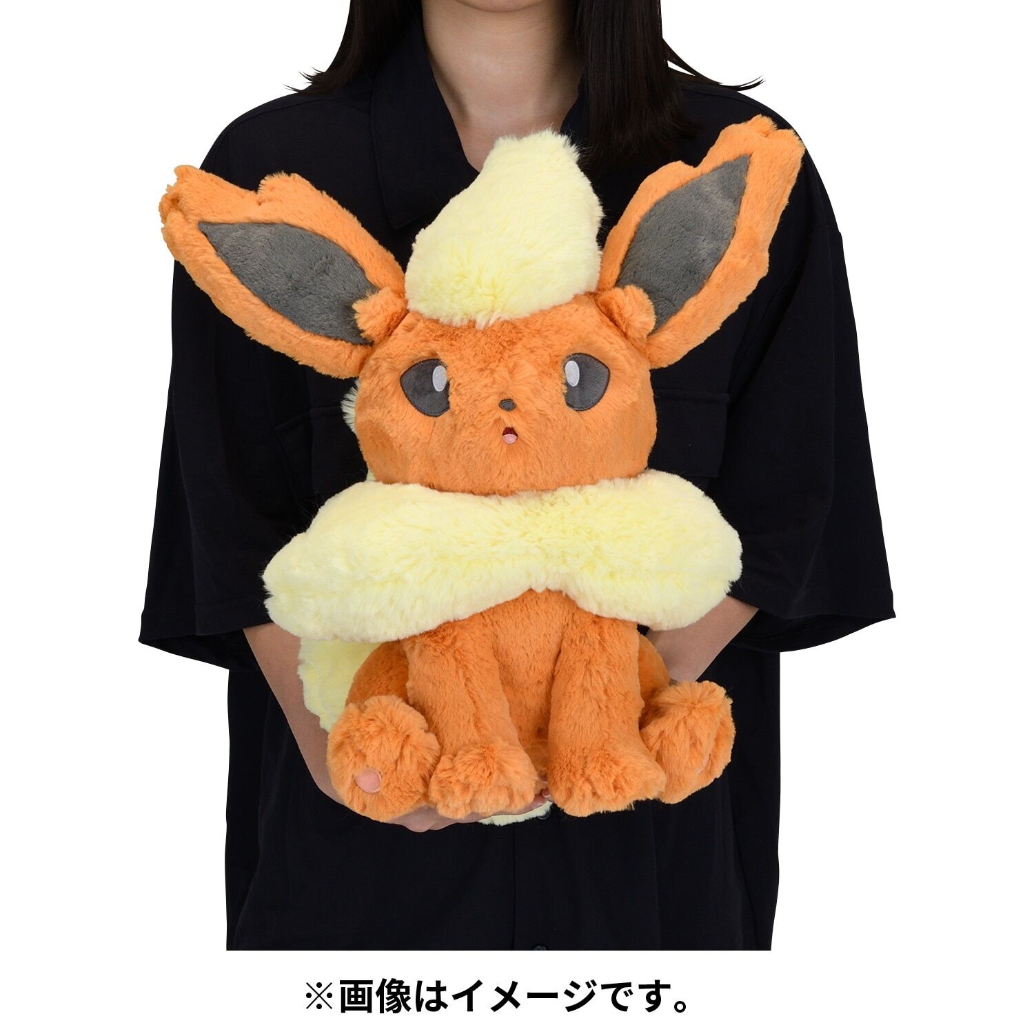 Flareon Comfy Friends Plush - 44 cm