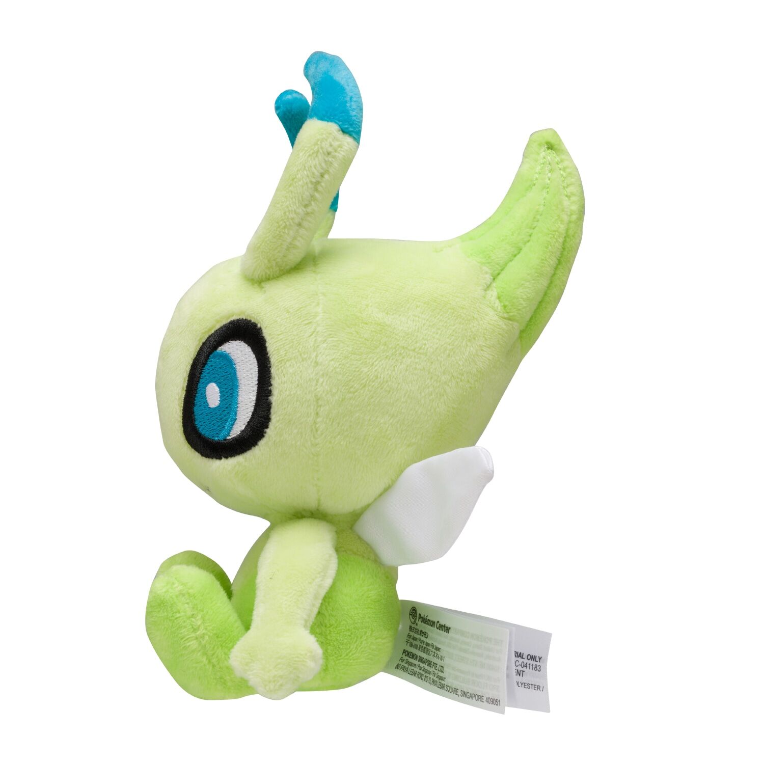 Celebi Sitting Cuties Plush - 13 cm