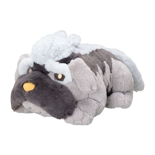 Mabosstiff Plush - 45 cm