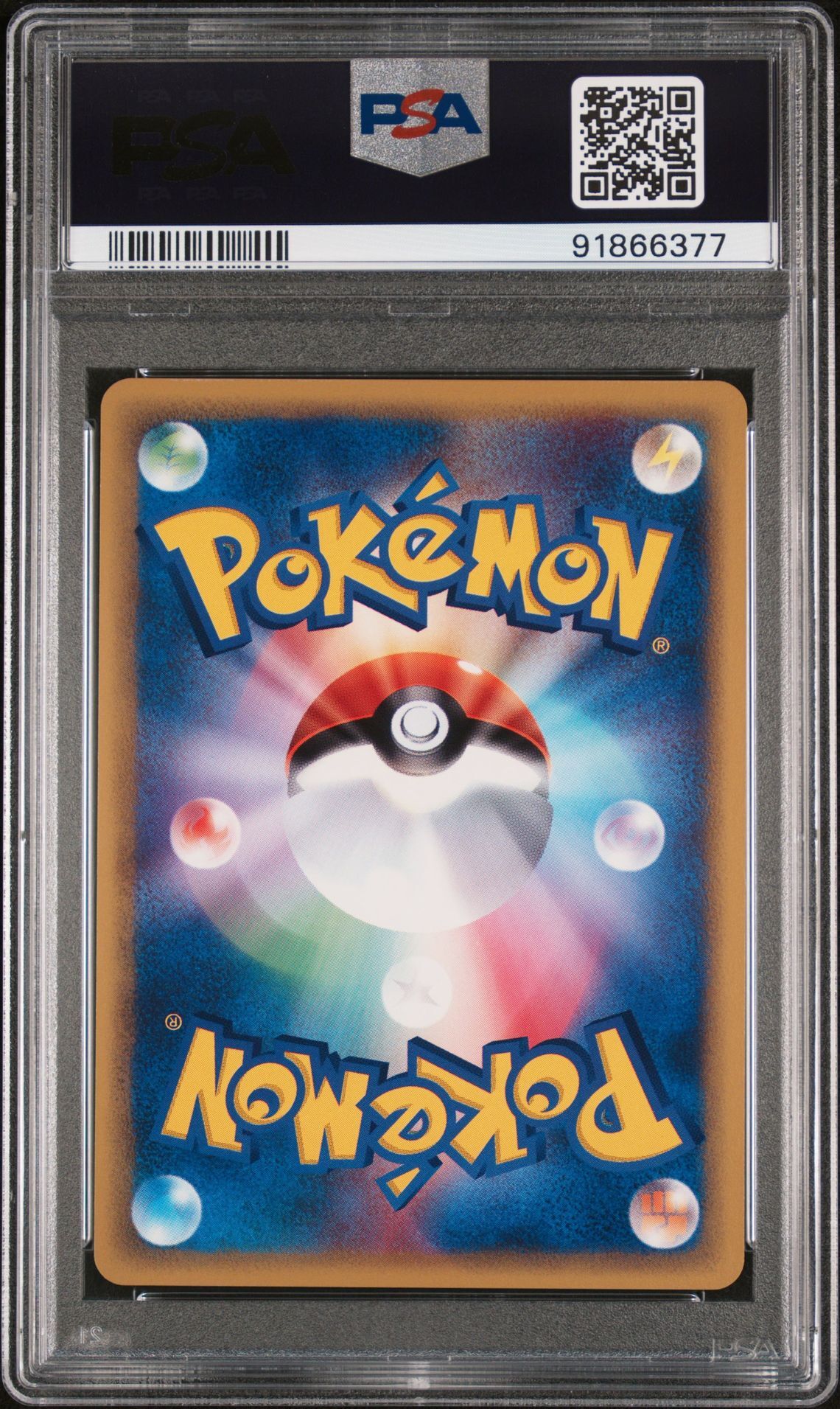 Alakazam 042/088 - Japanese Split Earth 1st Edition - PSA 10 GEM-MT - Pokémon