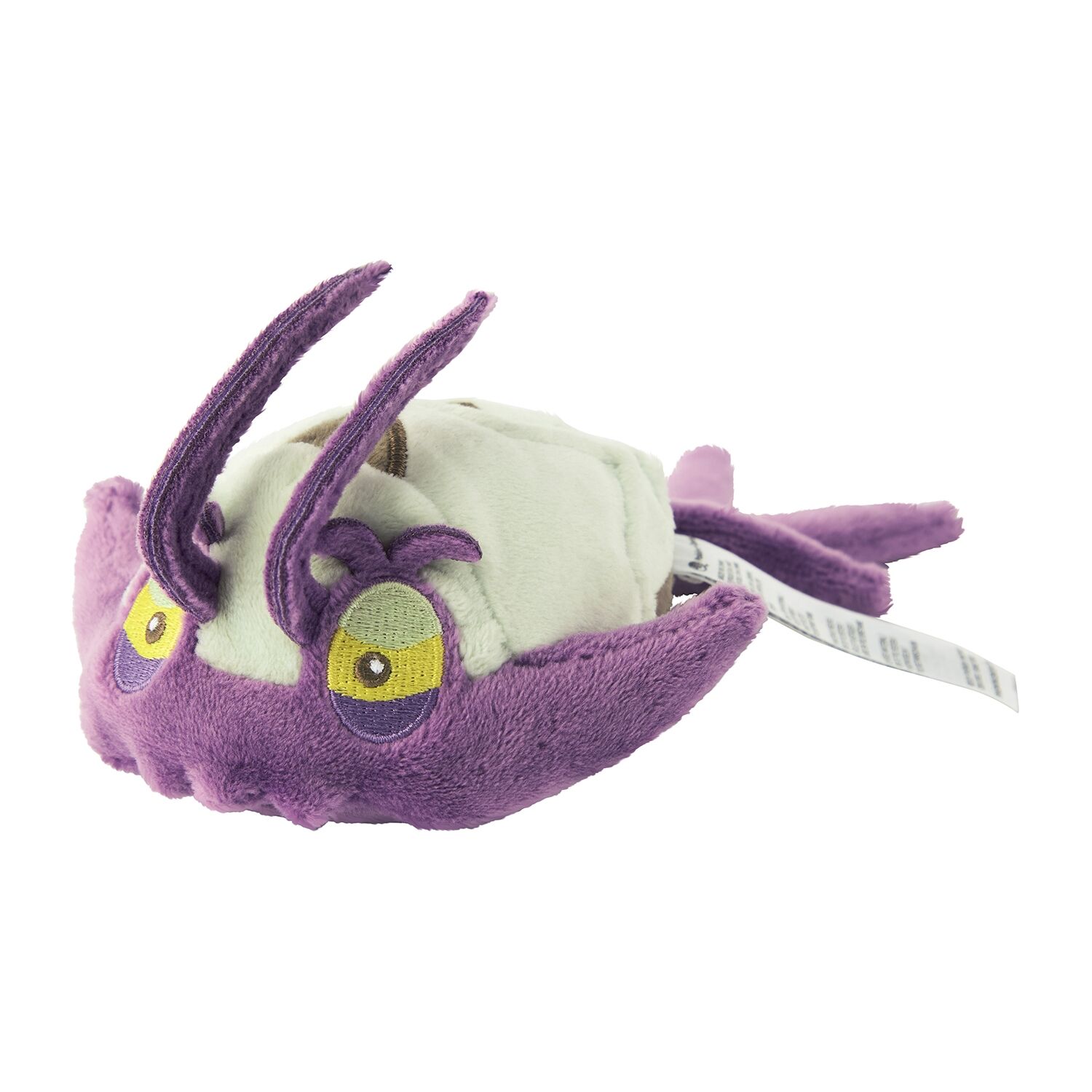 Wimpod Sitting Cuties Plush - 20.0 cm