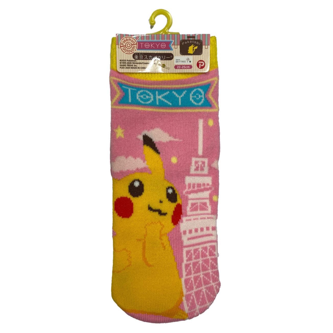 Pikachu Sky tree Pokémon-Socken (23-25cm)