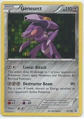 genesect-pokemon-tcg Genesect - Pokémon TCG