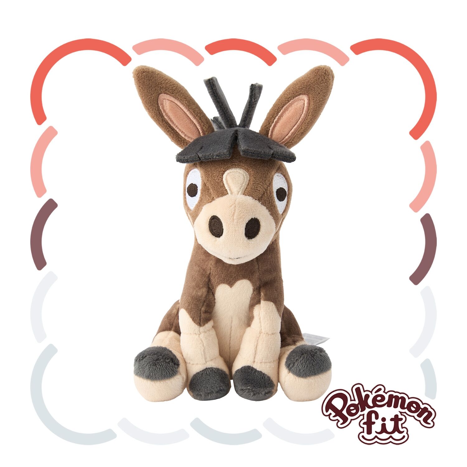 Mudbray Sitting Cuties Plush - 17.0 cm
