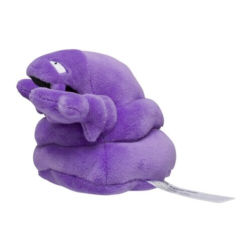 Muk Sitting Cuties Plush - 14 cm