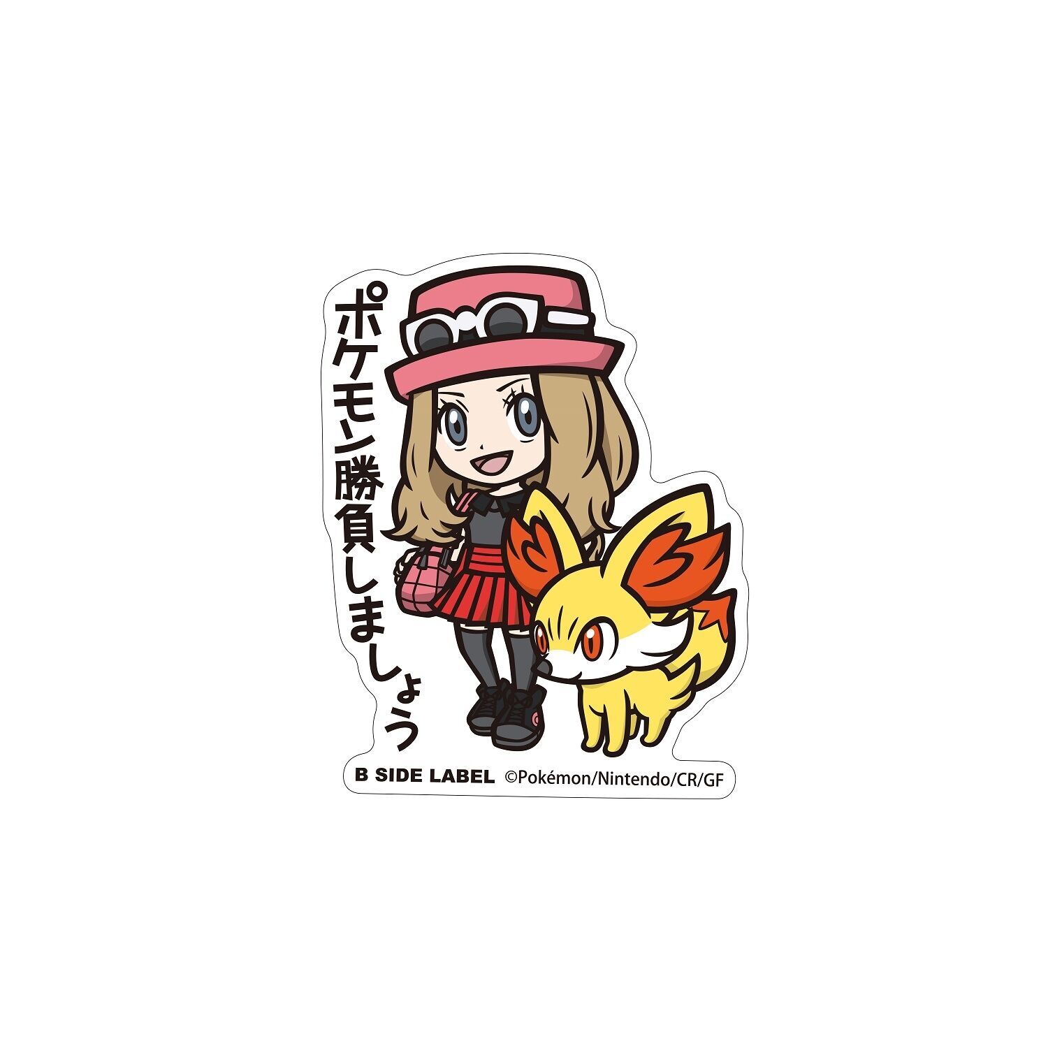 Fennekin B-Side Label Sticker