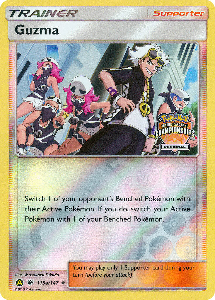 Guzma - 115a/147 - EN Guzma - 115a/147 - EN
