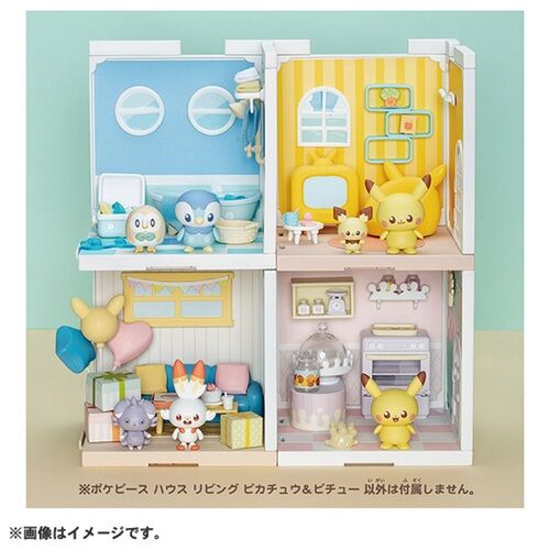 PokePeace House - Pikachu & Pichu in the Living Room