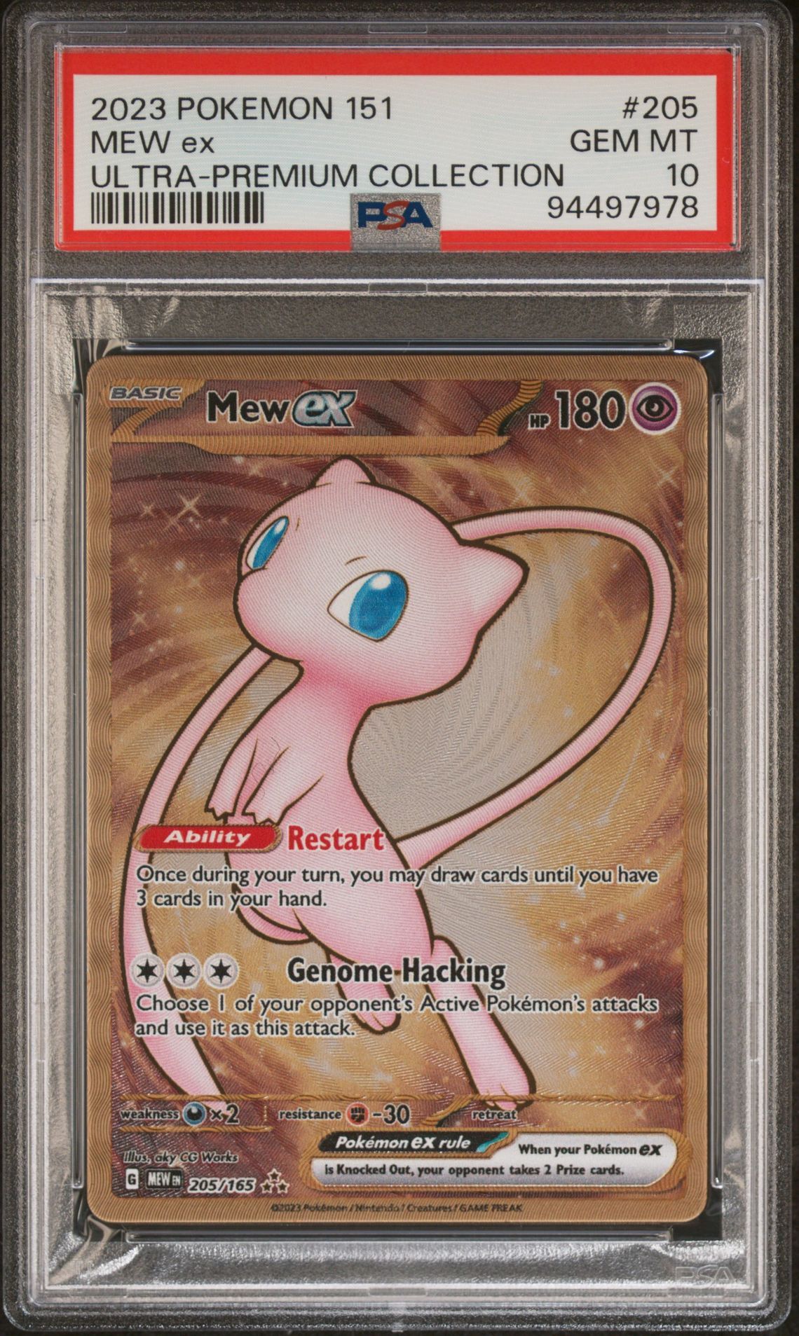 2023 POKEMON 151 ULTRA-PREMIUM COLLECTION 205 MEW EX - PSA 10 GEM-MT - Pokémon 2023 POKEMON 151 ULTRA-PREMIUM COLLECTION 205 MEW EX - PSA 10 GEM-MT - Pokémon