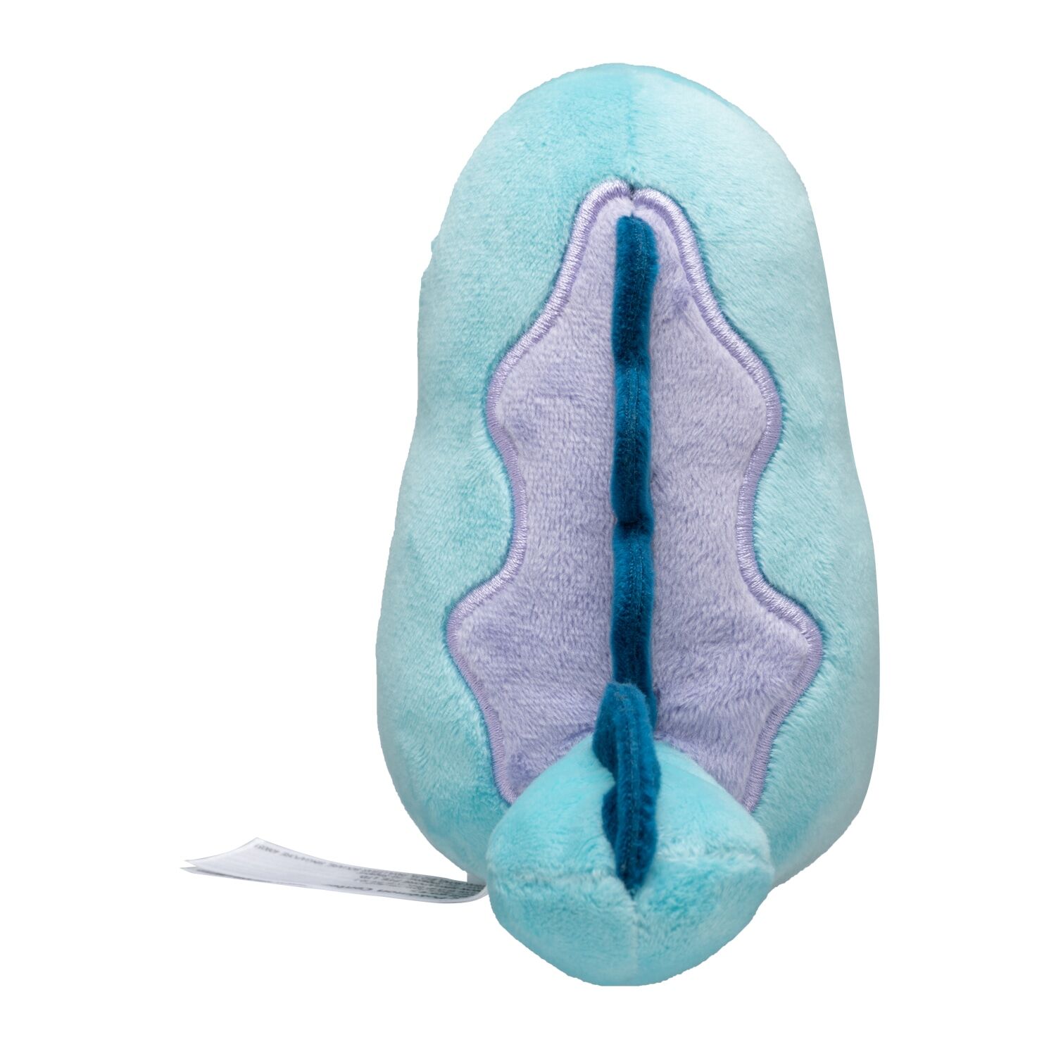 Quagsire Sitting Cuties Plush - 13 cm