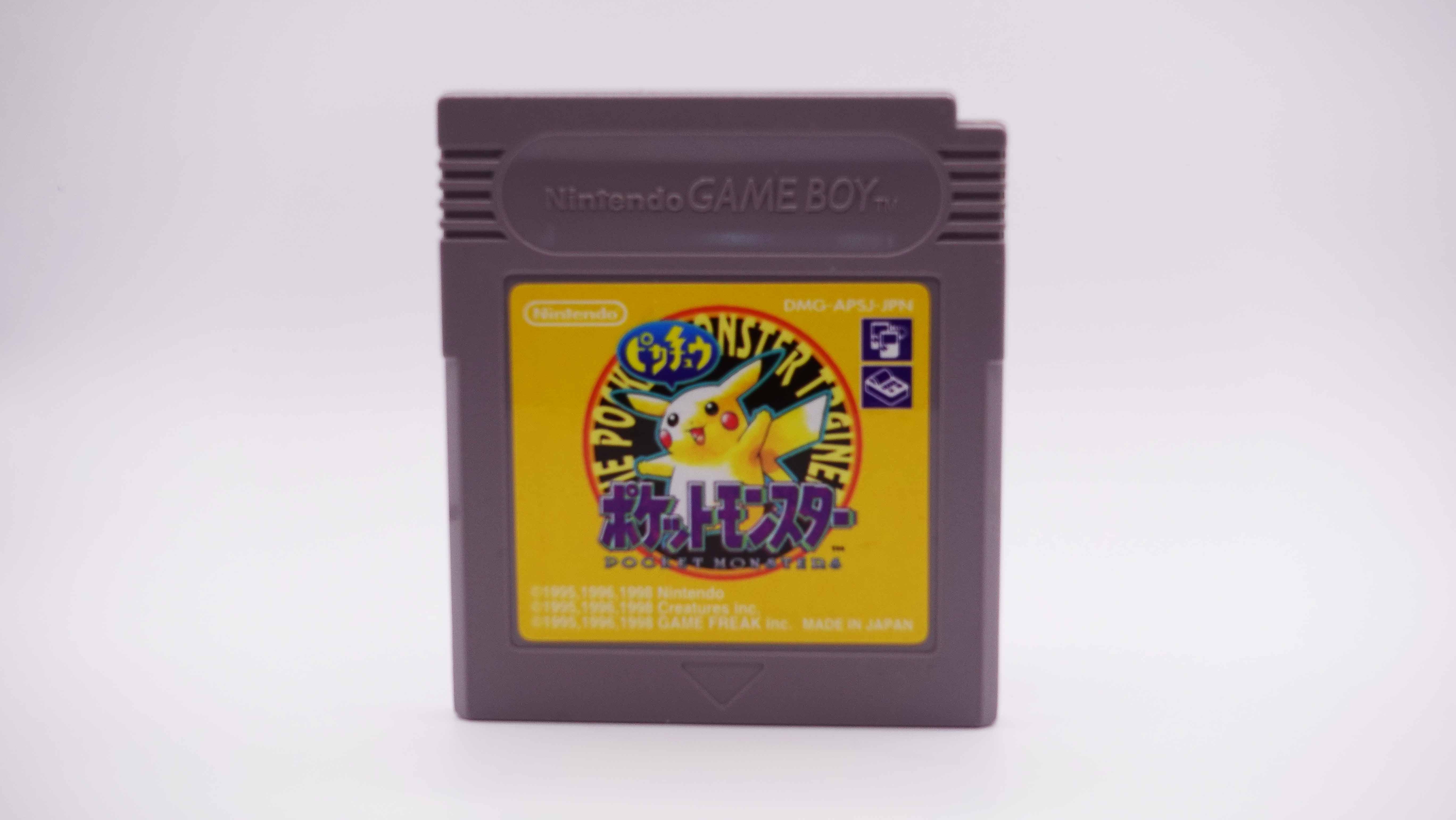 Pocket Monsters Pikachu - JP
