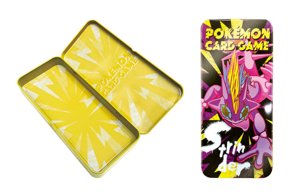 Pokémon Rebellion Clash Toxtricity V (s2) Special Set Box - JPN