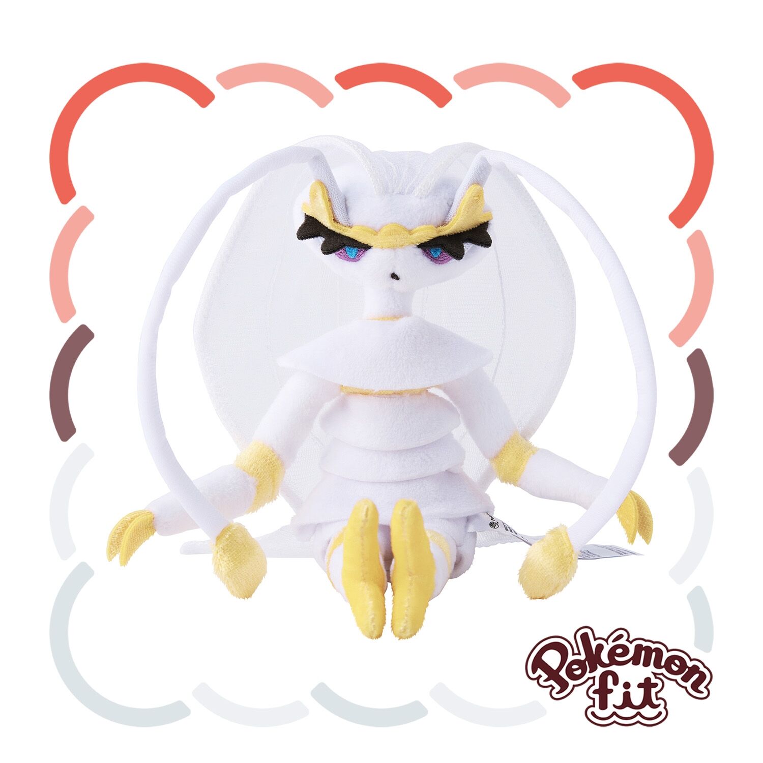 Pheromosa Sitting Cuties Plush - 15.0 cm