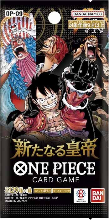 The New Emperor Booster Box OP-09 (24) - One Piece Card Game - JP