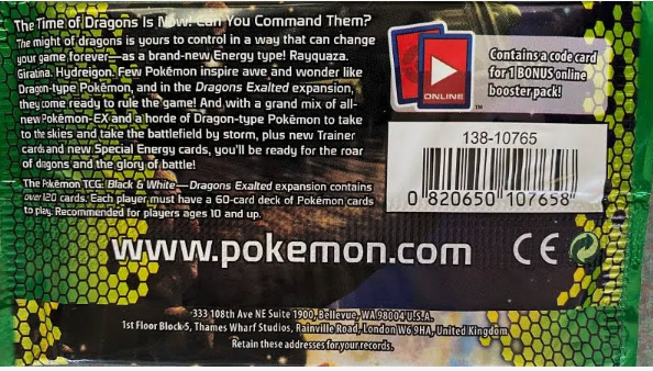 Pokémon TCG: Black & White Dragons Exalted Booster Pack - 1 Random - EN