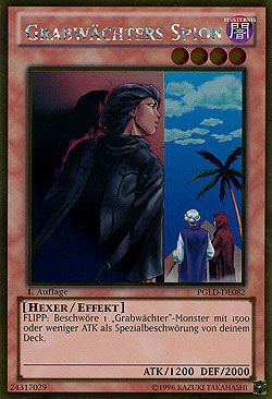 Grabwächters Spion - Yu-Gi-Oh!