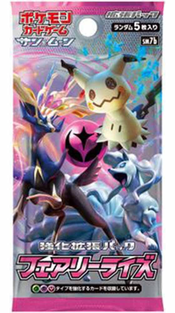 Pokémon Fairy Rise (sm7b) Booster Display - JP
