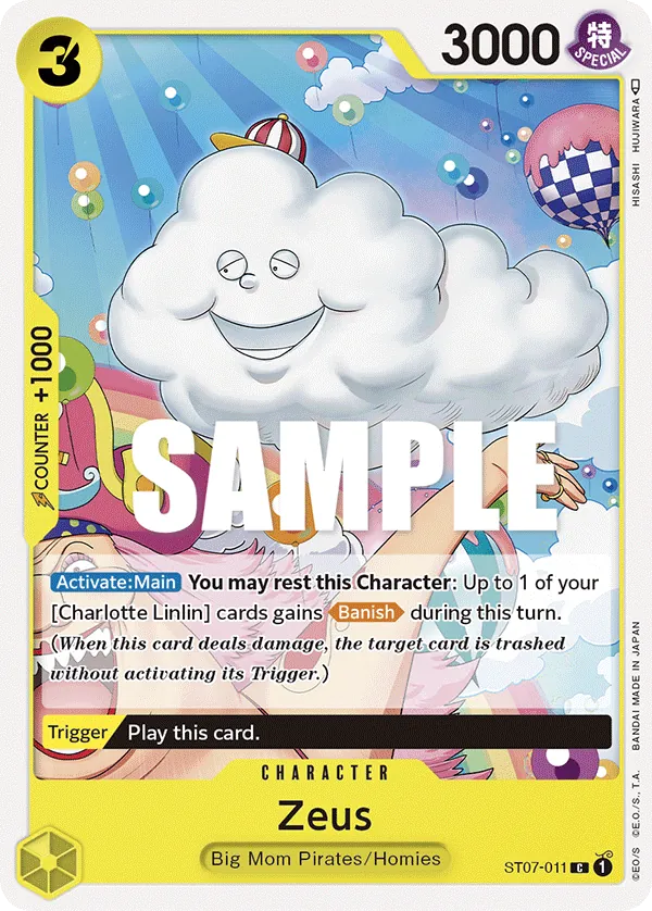 Zeus - ST07-011