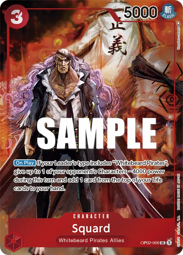 Squard - OP02-009 - Alternate Art Squard - OP02-009 - Alternate Art