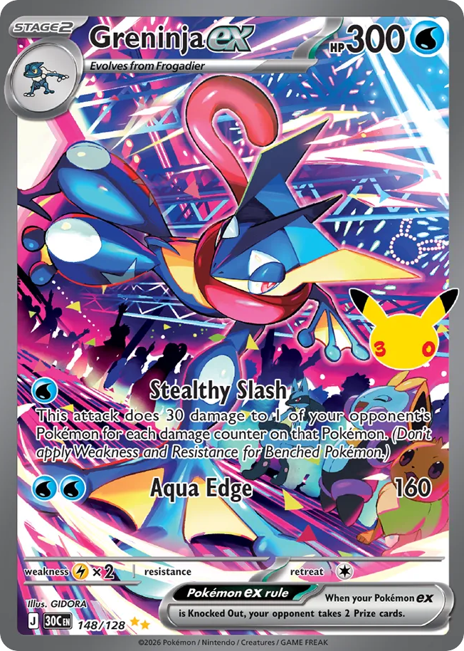 Greninja ex - 148/128 - EN Greninja ex - 148/128 - EN