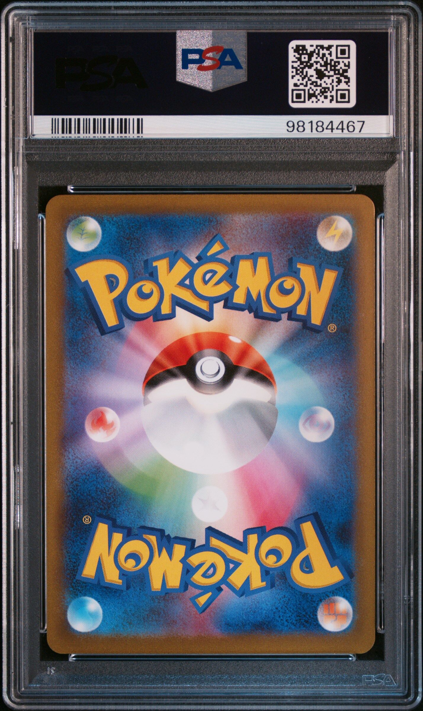 Caterpie 172/165 - sv2a Pokemon 151 - Art Rare - PSA 10 GEM-MT - Pokémon
