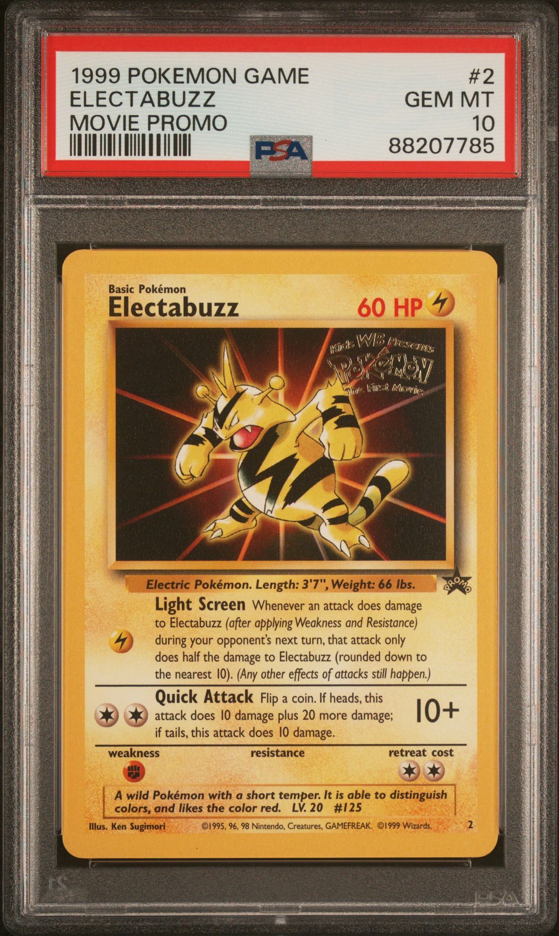 1999 POKEMON GAME MOVIE 2 ELECTABUZZ MOVIE PROMO - PSA 10 GEM-MT - Pokémon