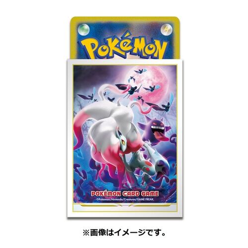 Pokemon Center Original Deck Sleeves Hisuian ZOROARK