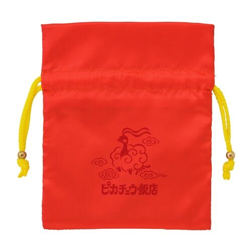 Pokémon Satin Purse Pikachu Hotel Raikou - Rot