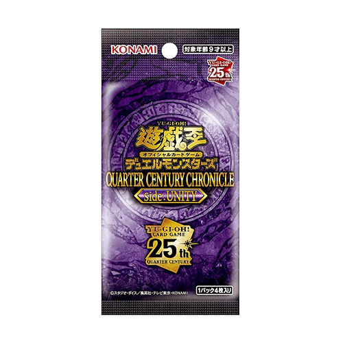 Quarter Century Chronicle Side: UNITY Booster Box - Yu-Gi-Oh! - JPN